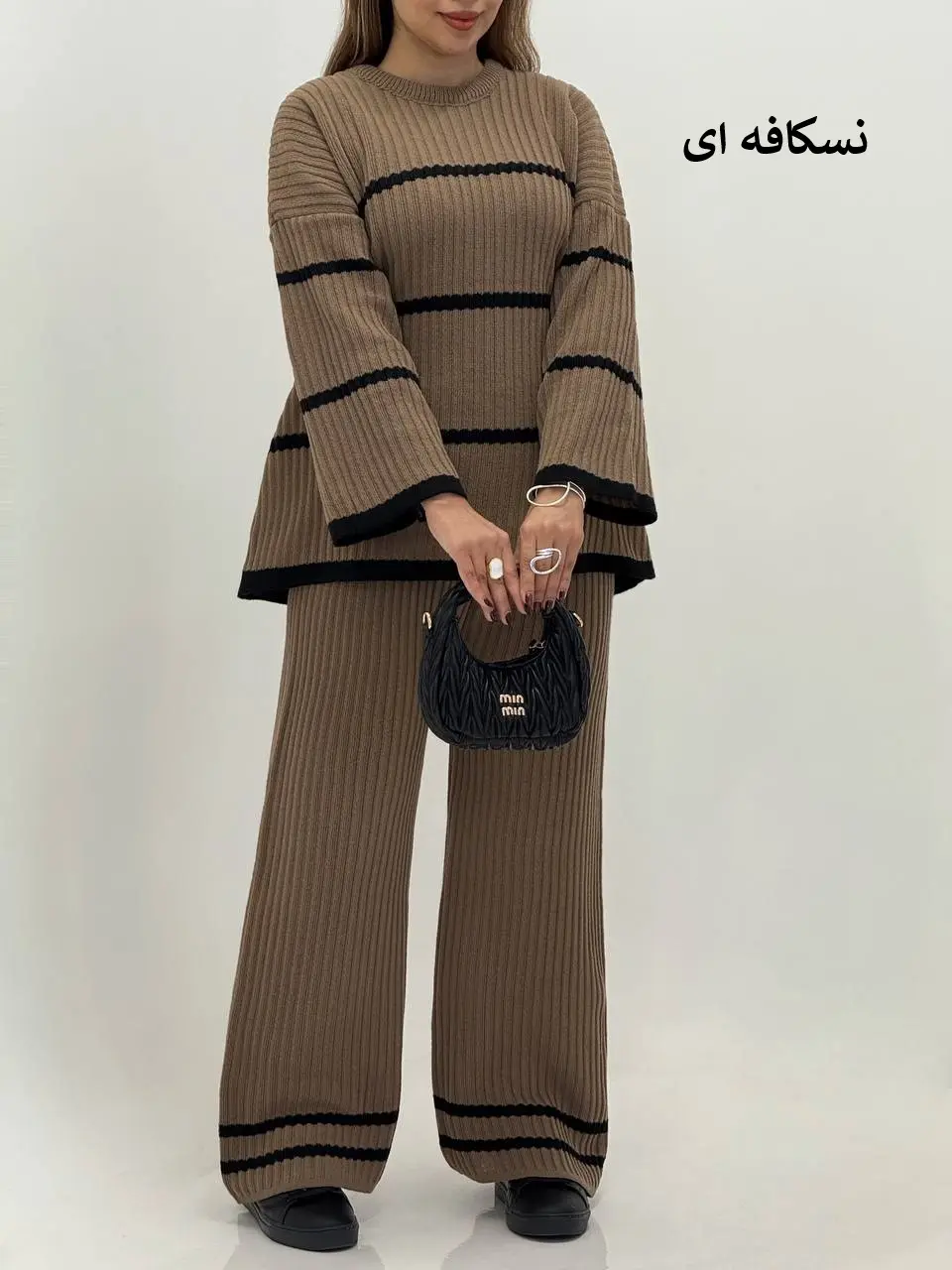 3992-ست بافت آمین